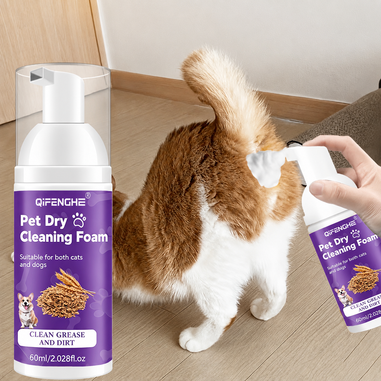 Pet Dry Shampoo