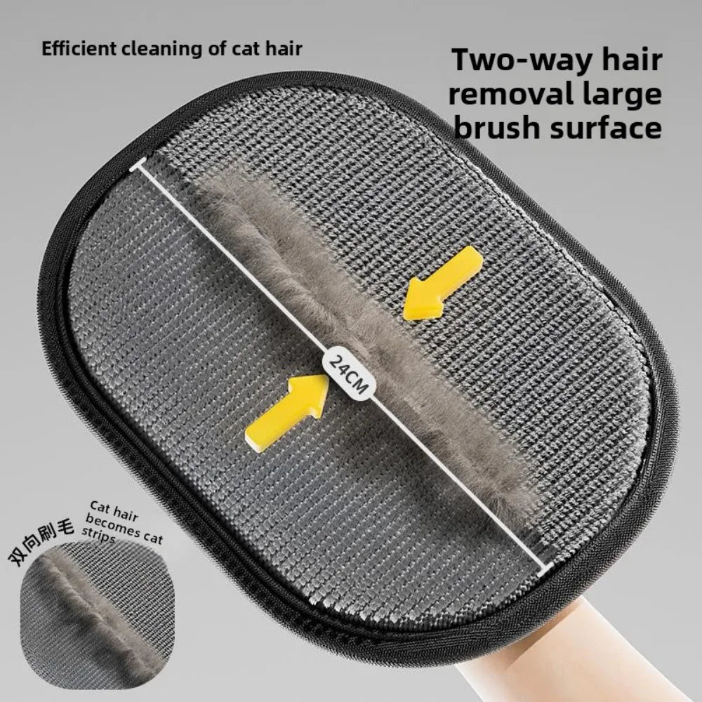 Pet Grooming Hair Remover