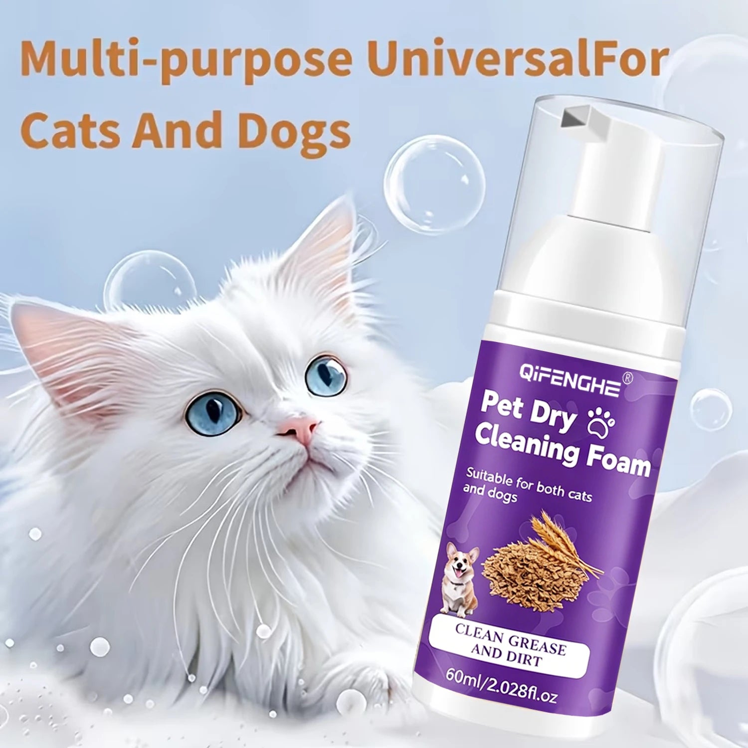 Pet Dry Shampoo