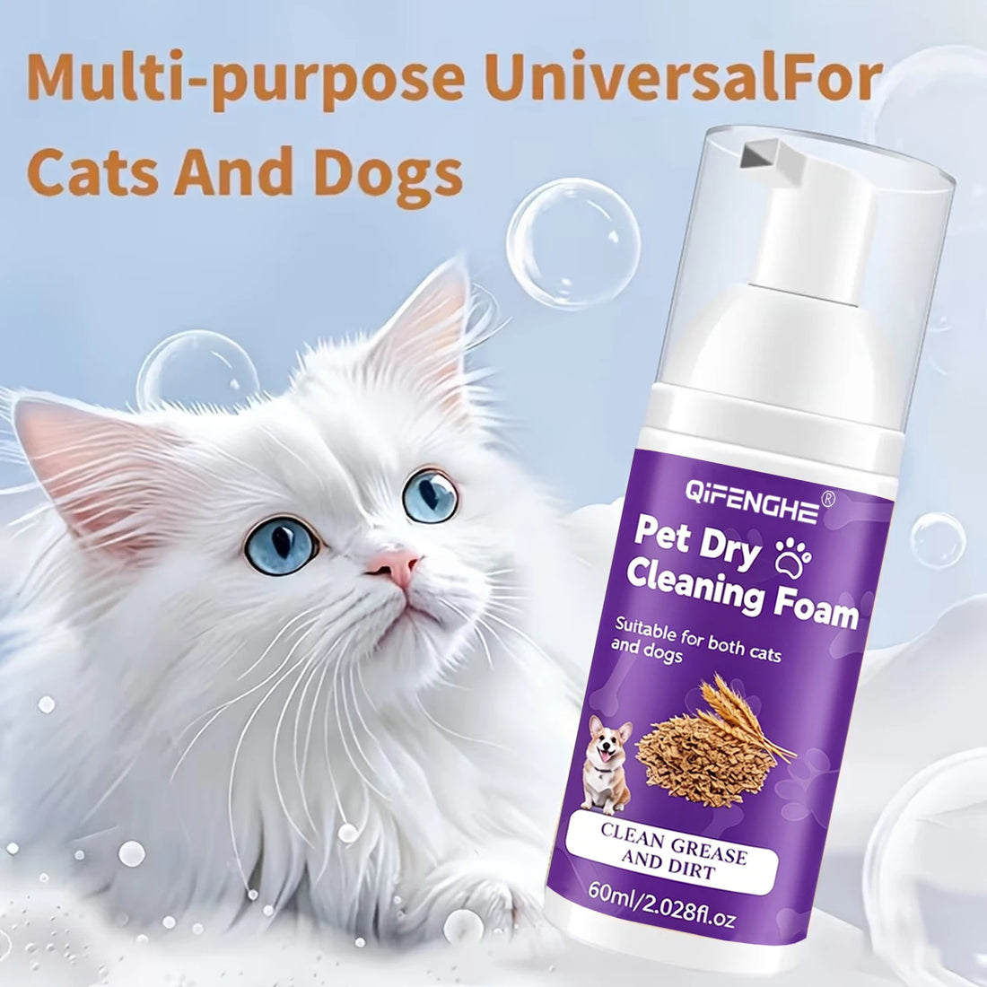 Pet Dry Shampoo