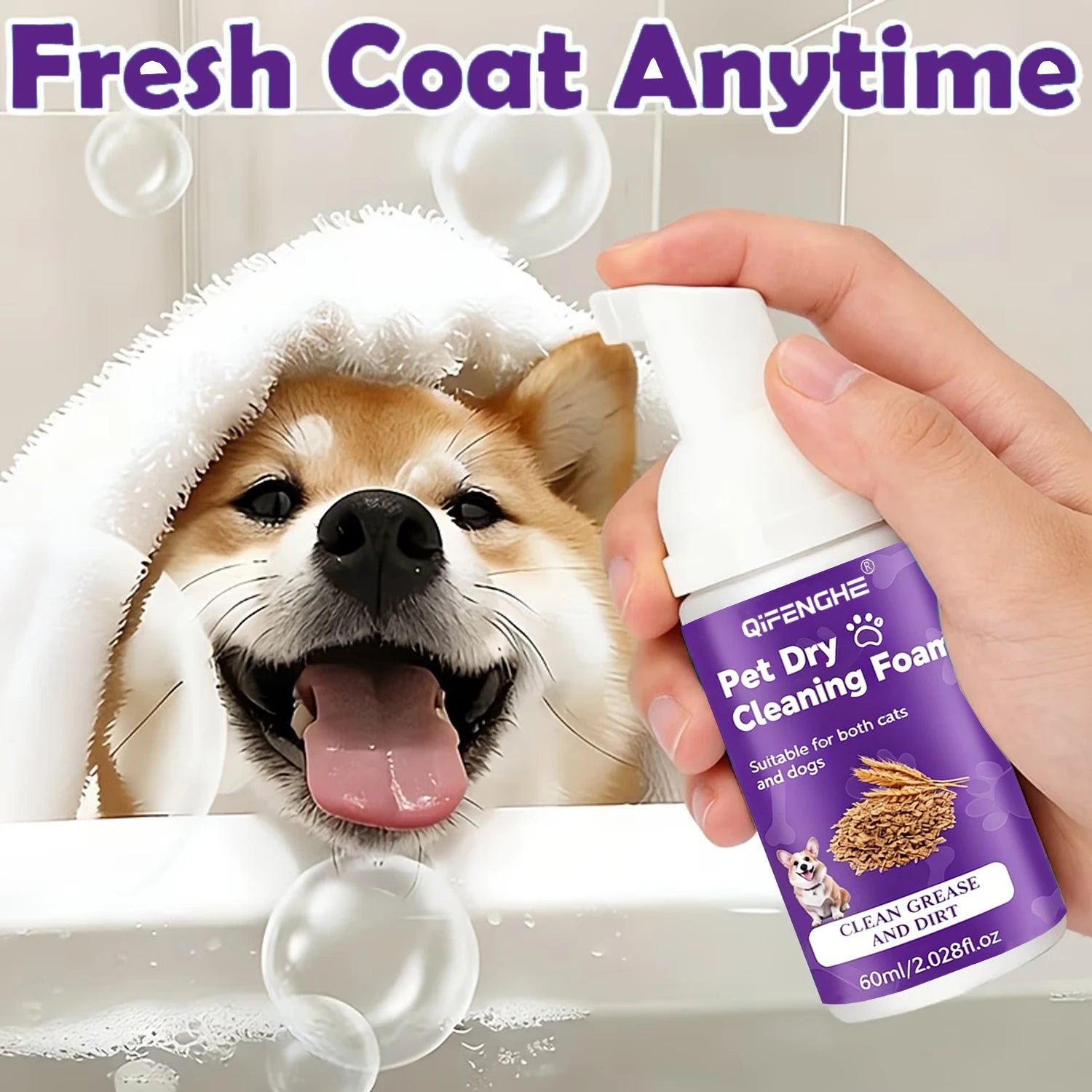 Pet Dry Shampoo